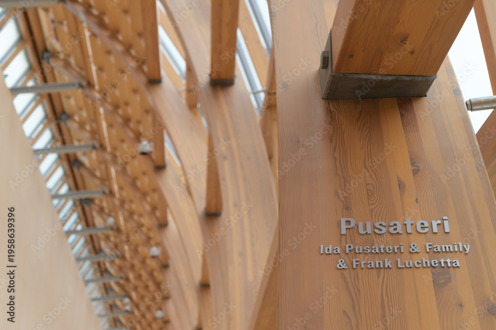 Fototapeta premium interior view of Galleria Italia designed by Frank Gehry at the Art Gallery of Ontario, 317 Dundas St W, Toronto