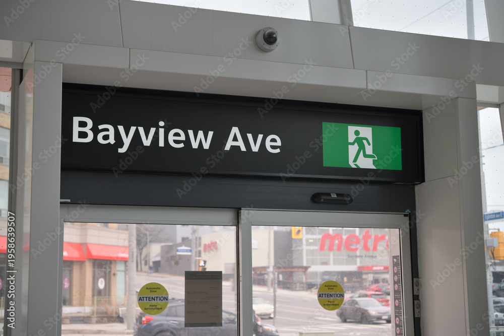 Fototapeta premium interior view of Leaside Station, Eglinton Line 5, located at Bayview Av and Eglinton Av E, Toronto