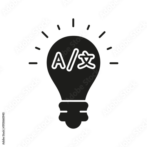 Light Bulb With Language Symbols Solid Icon. Translation, Multilingual Communication, And Language Learning Silhouette Symbol. Global Communication. Isolated Vector Illustration