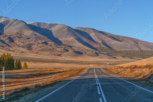 Landscape of  Altai Mountains in Siberia, Altai Republic, Russia