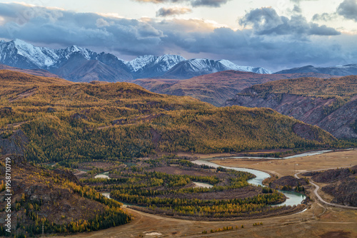 Landscape of the Altai Mountains in Siberia, Altai Republic, Russia