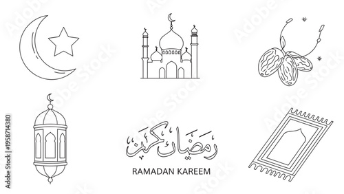 Elegant Islamic Lantern and Mosque Illustration with Ramadan Greetings.