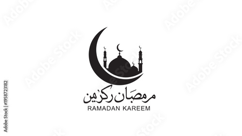 Elegant Ramadan Kareem Greeting with Mosque Silhouette and Crescent Moon.
