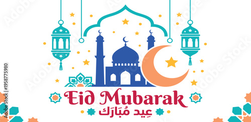 Abstract Composition of Design Elements and Creative Textual Graphics for Visual Communication and Artistic Expression