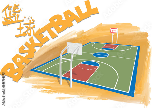 A basketball court poster design featuring regulation dimensions, painted lines, and sturdy hoops for competitive gameplay. 
