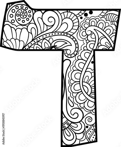 Hand drawn Hebrew letter Dalet (דלת) with doodle pattern, decorative vector illustration, coloring page, detailed alphabet letter