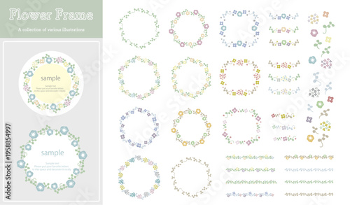 Cute flower frame variation set / Northern Europe / Botanical