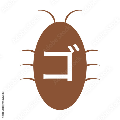ゴキブリのデフォルメアイコンイラスト、ゴの文字いり、茶色