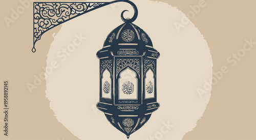 Elegant Lantern with Ornate Patterns for Ramadan or Islamic Decor