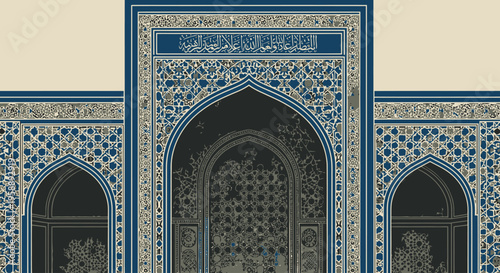 Islamic Architecture Blue Mosque Archway