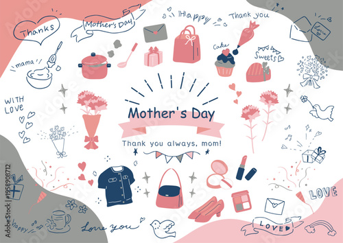 母の日イラスト素材集