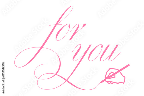 for you - 手書きの筆記体で書いた、for you（あなたへ）のレタリング（カリグラフィー）によるロゴマーク
