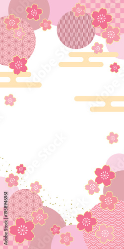 桜と和柄の上品なピンクの和風縦長フレーム背景 余白あり