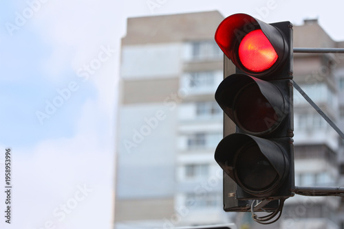View of red traffic lights ...