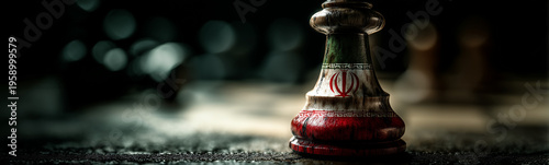 Chess Mastermind: A close-u...