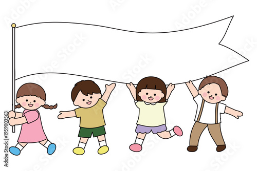 無地の旗を掲げる元気な子どもたち｜応援や目標を書き込む旗のフレームイラスト