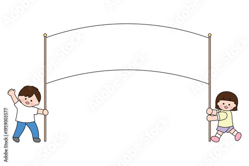 横断幕を高く掲げる私服の男の子と女の子