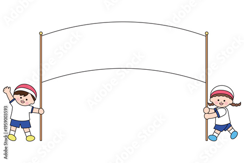 運動会の入場門と左右で支える子どもたち