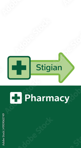 Stygian Pharmacy Emblem: Modern Healthcare Arrow Symbolizing Medical Direction and Assistance