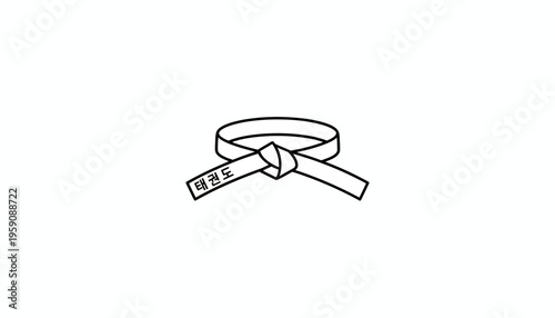 Black and white illustration of a Taekwondo belt tied in a knot with Korean characters.