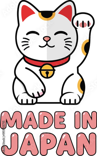 Cute Maneki Neko Lucky Cat Vector Illustration With Made In Japan Text Isolated Design