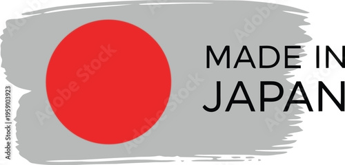 Made in Japan Grunge Flag Sticker Design With Red Circle Symbol and Typography Isolated Icon