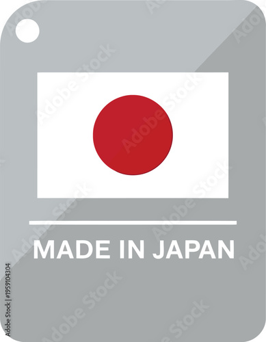 Made in Japan Label Vector Tag with National Flag Icon for Product Packaging Design