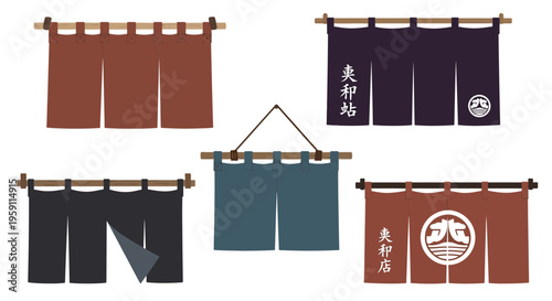 Five Japanese noren curtains hang on wooden rods.