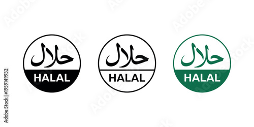 Halal certification in black and green sign symbol islamic in white background