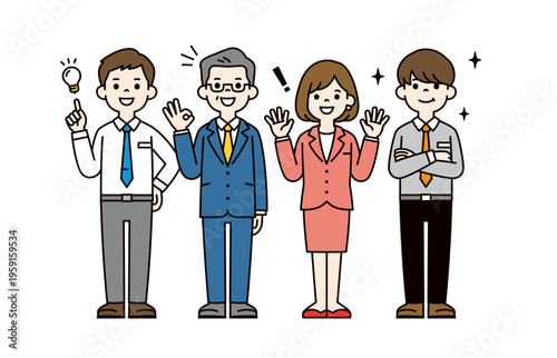 問題が解消・解決する、様々な年代の男女のビジネスパーソンの全身ベクターイラスト素材セット