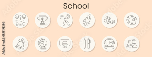 School set icon. Alarm clock, trophy, scissors, rocket, eraser, palette, bell, globe, basketball hoop, pens, bus, laboratory flasks, study, creativity, science