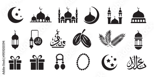 set of Silhouette Mosque with Crescent Moon and Stars- Celebrating the Joyful Occasion of Eid Mubarak with Festive Designs, white background.