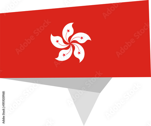 Photography hongkong flag