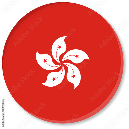 Photography hongkong flag