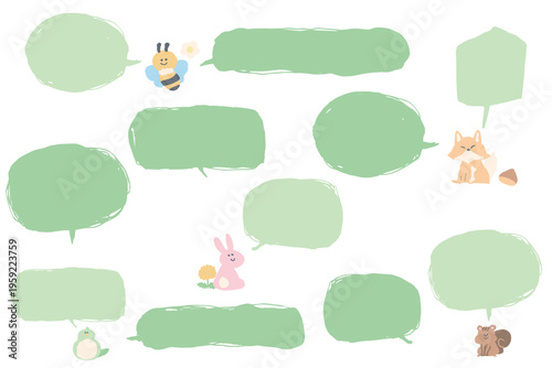 森のシンプルかわいいデザイン 幼稚園・保育園向け 吹き出し素材セット 動物イラスト付き メッセージフレーム