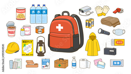 防災リュックと防災グッズセット 非常持ち出し袋の中身 災害対策イラスト