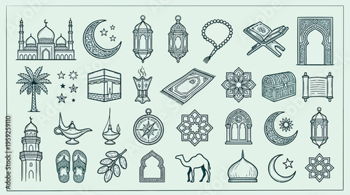 A collection of Islamic cultural and religious symbols, including mosques, Kaaba, crescent moons, stars, lanterns, prayer mats, and Arabic calligraphy.
