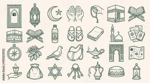 A collection of hand-drawn Islamic cultural and religious icons, including prayer mats, lanterns, the Kaaba, the Quran, and symbols of faith and pilgrimage.