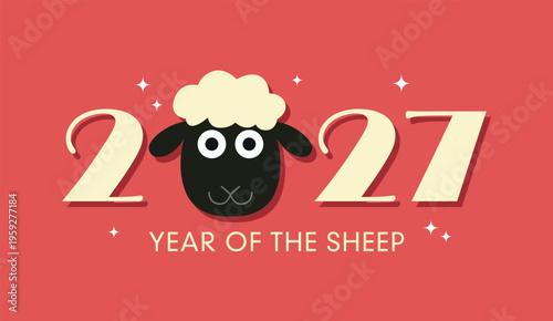 2027 year of the sheep greetings card with a cute zodiac sheep head replacing the number "0" of 2027.