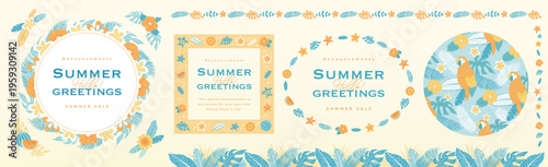 黄色と青緑系の夏のトロピカルな植物の背景フレーム素材_葉・花・果実などのシルエット