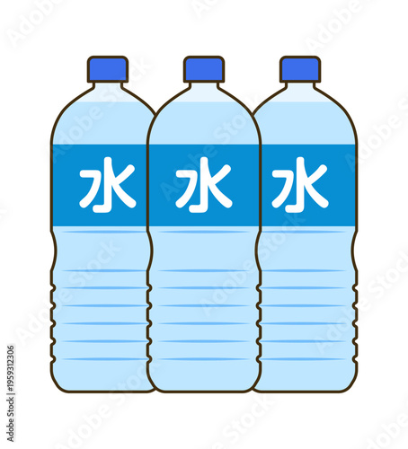 飲料水まとめ 防災用ペットボトル 非常用水 備蓄 災害対策イラスト