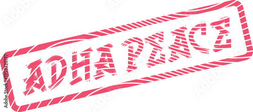 A serene pink textured rubber stamp impression displays a peaceful Adha message