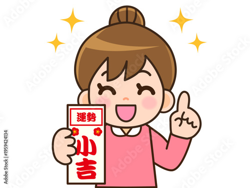 	おみくじを引く女の子のイラスト素材2