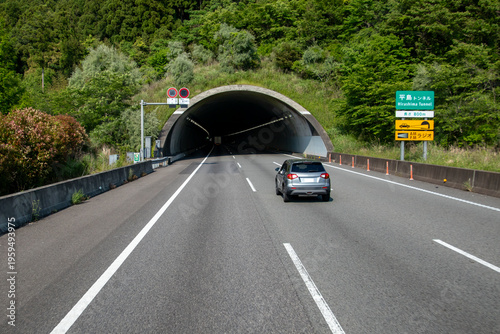 Shin-Tomei Expressway, Kakegawa City, Hirashima Tunnel