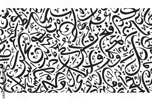 Black and white abstract graffiti art.