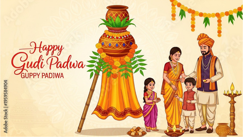 Family celebrates Gudi Padwa with traditional decorations and attire indoors