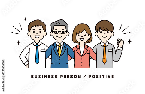 元気に肩を組む、企業・会社の社長・経営者と男性社員・女性社員の上半身ベクターイラスト素材