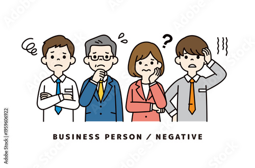 困る・悩む表情・ポーズの、複数の男女のビジネスパーソンの上半身ベクターイラスト素材セット