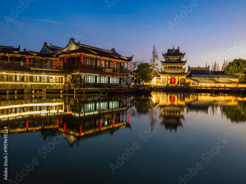 night view of the forbidden city beijing