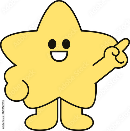 가리키는 별 캐릭터